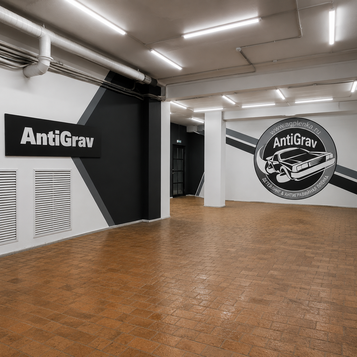 Рабочая зона студии AntiGrav